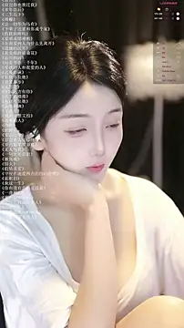 Snapshot of xiaomoli928 chatting on June 2026 09:19:02 PM xiaomoli928 online show from June 2026 09:19:02 PM