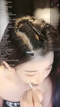 Snapshot of xiaomoli928 chatting on July 2026 09:24:02 PM xiaomoli928 online show from July 2026 09:24:02 PM