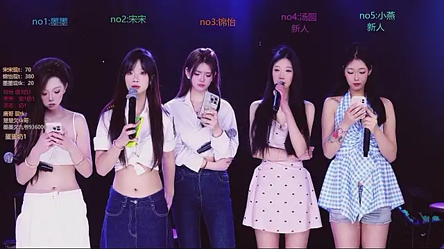 RICH-BABE online show from February 2026 12:21:01 PM