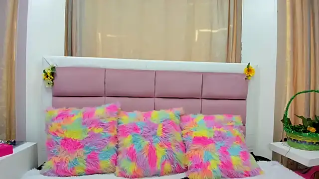 Keiry Paloma online show from February 2026 01:26:01 PM