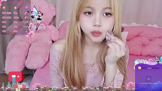 -Anya-666- online show from March 2026 03:12:02 AM