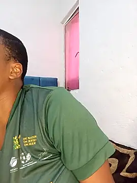 CuteBeibFace online show from February 2026 06:41:02 PM