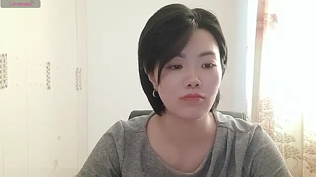 Snapshot of Nikishine chatting on June 2026 07:44:01 AM Nikishine online show from June 2026 07:44:01 AM
