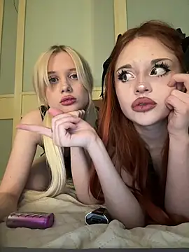 UkiiyoDuo online show from February 2026 07:20:01 PM