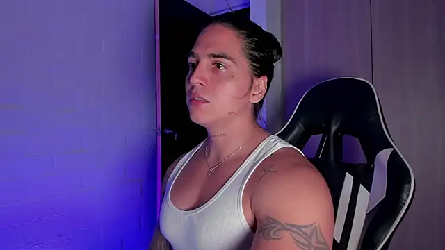 Cry Duran online show from February 2026 06:59:02 PM