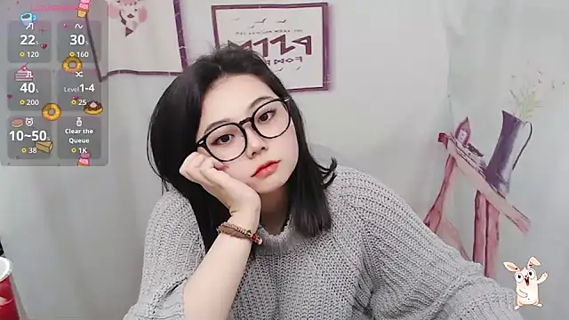 Snapshot of NN053 chatting on February 2026 09:15:01 AM NN053 online show from February 2026 09:15:01 AM