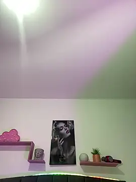 DULCE MARIA EF online show from February 2026 12:42:02 PM