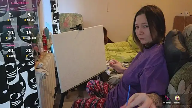 Snapshot of Ozalin_ chatting on February 2026 08:13:01 AM Ozalin online show from February 2026 08:13:01 AM