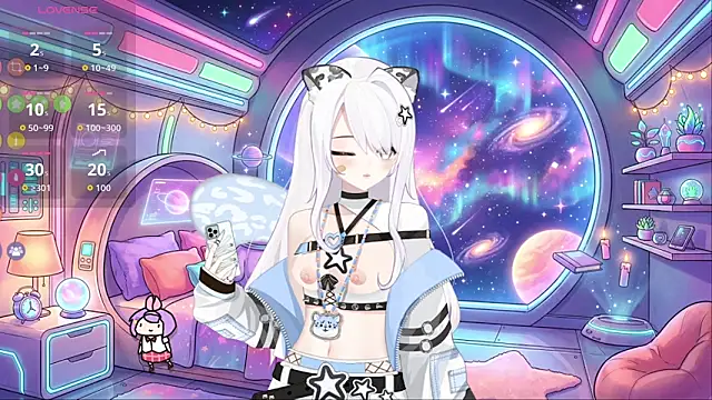 Emi Glow online show from April 2026 05:43:01 PM