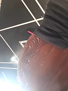 Snapshot of cutikell chatting on February 2026 12:04:01 PM cutikell online show from February 2026 12:04:01 PM