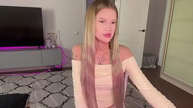 Snapshot of DannSago chatting on February 2026 12:06:01 PM DannSago online show from February 2026 12:06:01 PM