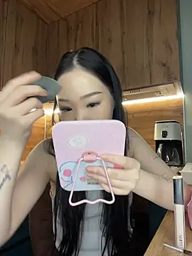 Peony kiss online show from February 2026 07:51:01 AM