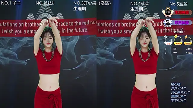   AOA   online show from February 2026 08:12:02 PM