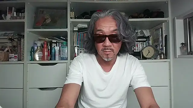 Snapshot of MtaS1 chatting on June 2026 02:28:02 PM MtaS1 online show from June 2026 02:28:02 PM