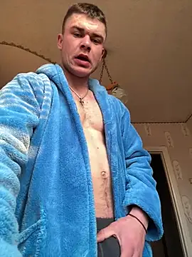 Nemont online show from March 2026 04:38:01 AM