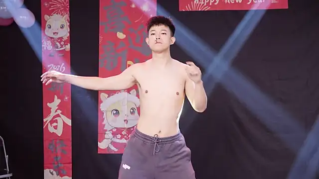 BTS-007 online show from February 2026 12:12:01 PM