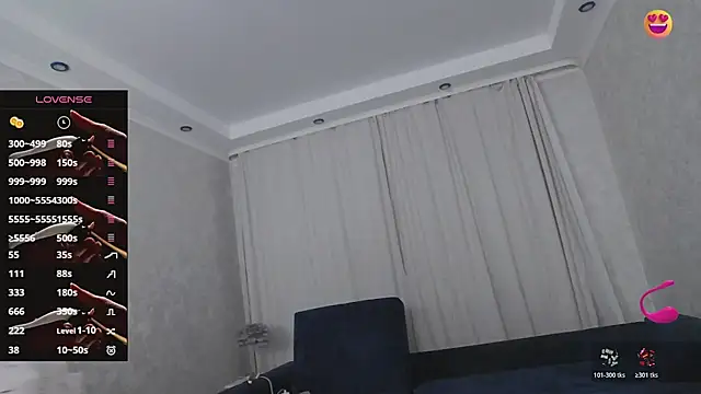 Amy Amely online show from July 2026 11:34:02 PM