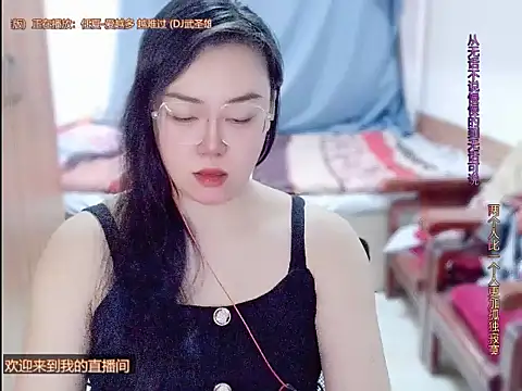 yingying1222 online show from March 2026 12:28:01 AM