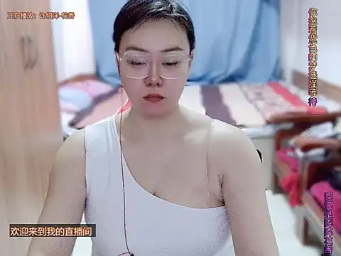 yingying1222 online show from March 2026 11:52:02 PM