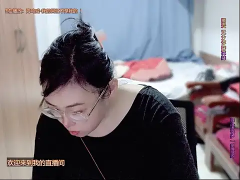 yingying1222 online show from April 2026 11:27:01 AM