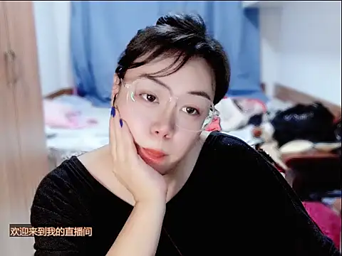 yingying1222 online show from June 2026 12:50:01 PM