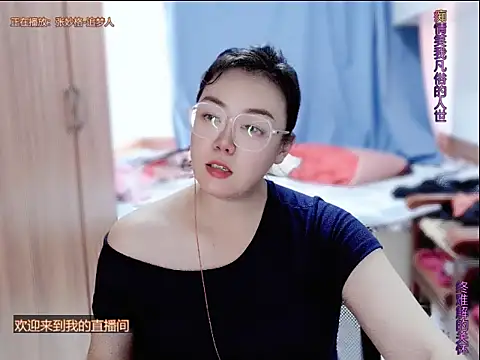 yingying1222 online show from July 2026 02:27:02 AM