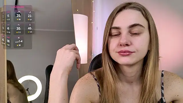 Erica Grace online show from February 2026 06:21:02 AM