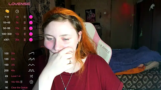shamy lily online show from May 2026 08:17:02 PM