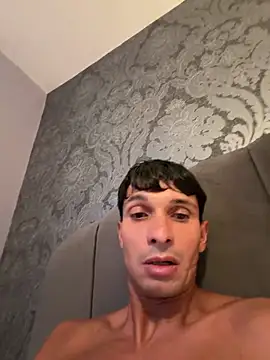 Snapshot of bibigcockgraber chatting on April 2026 06:16:01 PM bibigcockgraber online show from April 2026 06:16:01 PM