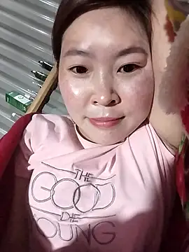 Yiyoongg online show from February 2026 01:25:02 AM