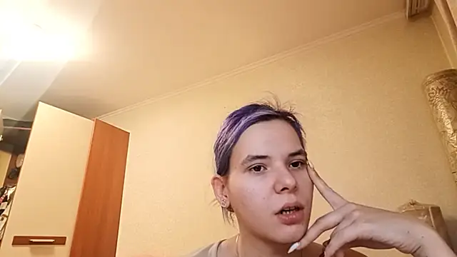 CallerKoran online show from March 2026 05:27:02 PM