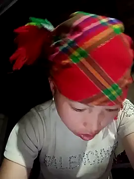 NAINKUTE online show from February 2026 11:14:02 PM