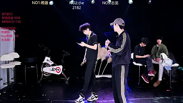 GGBond-02 online show from April 2026 07:53:01 AM