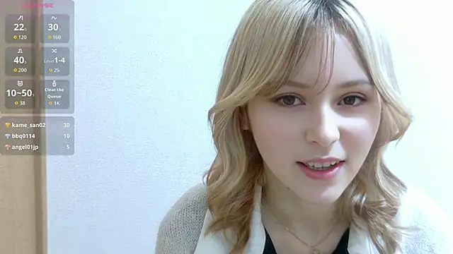 Snapshot of e_ri_ka93 chatting on June 2026 01:36:01 PM e ri ka93 online show from June 2026 01:36:01 PM
