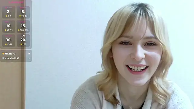 Snapshot of e_ri_ka93 chatting on July 2026 01:28:01 PM e ri ka93 online show from July 2026 01:28:01 PM