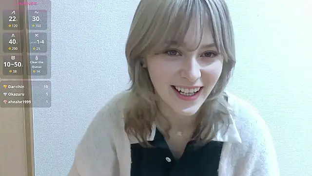 Snapshot of e_ri_ka93 chatting on July 2026 01:46:02 PM e ri ka93 online show from July 2026 01:46:02 PM