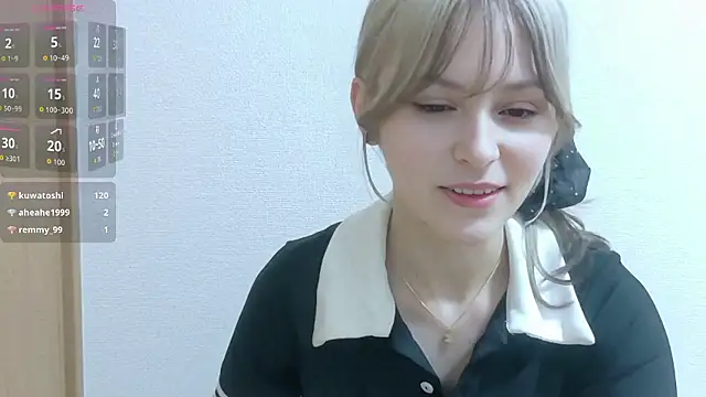 Snapshot of e_ri_ka93 chatting on July 2026 01:16:01 PM e ri ka93 online show from July 2026 01:16:01 PM