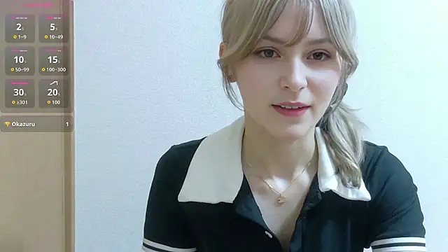 Snapshot of e_ri_ka93 chatting on July 2026 12:53:02 PM e ri ka93 online show from July 2026 12:53:02 PM