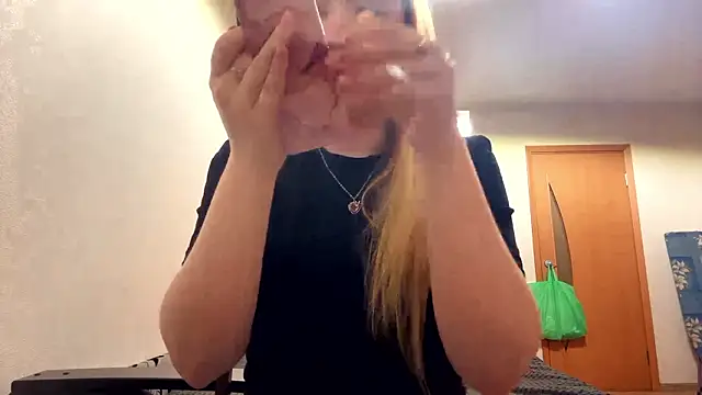 RoseBakeer online show from February 2026 09:04:01 PM