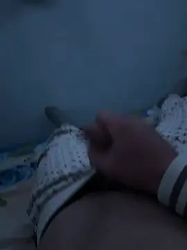 Snapshot of dandodur chatting on April 2026 03:53:01 PM dandodur online show from April 2026 03:53:01 PM