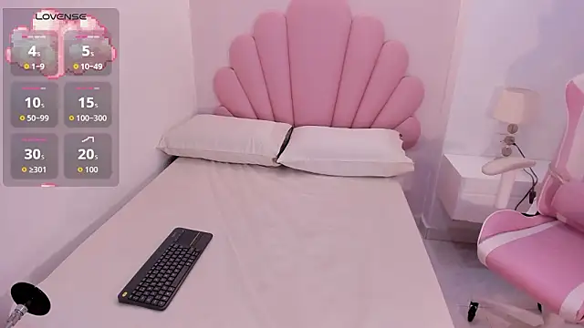 Snapshot of iris_cuteface chatting on February 2026 11:52:01 AM iris cuteface online show from February 2026 11:52:01 AM