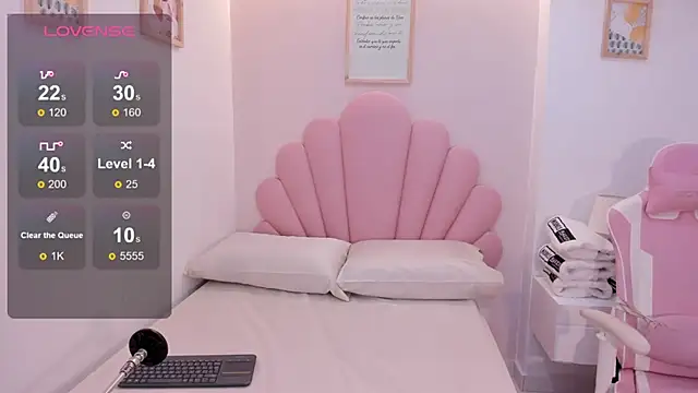 Snapshot of iris_cuteface chatting on February 2026 11:44:02 AM iris cuteface online show from February 2026 11:44:02 AM