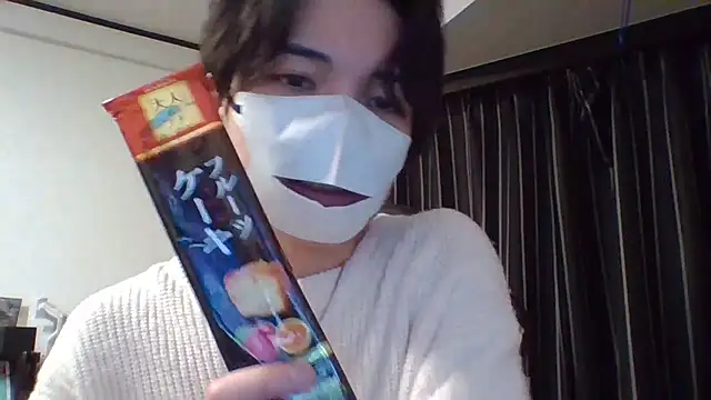 Snapshot of raitokun5555 chatting on March 2026 12:18:01 PM raitokun5555 online show from March 2026 12:18:01 PM