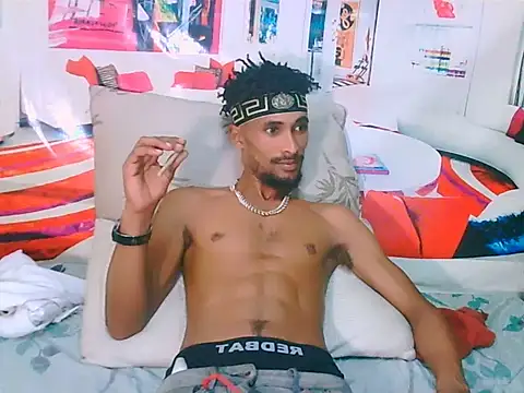 Snapshot of EroticPoison69 chatting on February 2026 05:42:01 PM EroticPoison69 online show from February 2026 05:42:01 PM