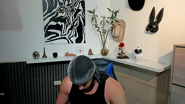 Snapshot of BENEDIICK chatting on February 2026 01:11:01 PM BENEDIICK online show from February 2026 01:11:01 PM