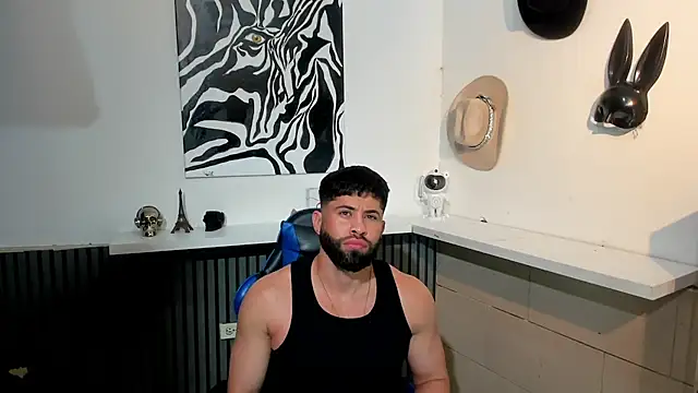 Snapshot of BENEDIICK chatting on February 2026 01:32:02 PM BENEDIICK online show from February 2026 01:32:02 PM