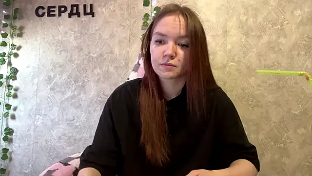 PlumbBump online show from February 2026 09:49:02 AM