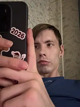 Erick Wilson online show from May 2026 07:10:01 PM