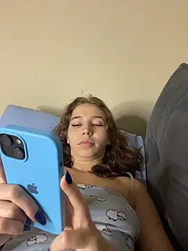 Aneruivinhaa online show from March 2026 12:26:01 AM