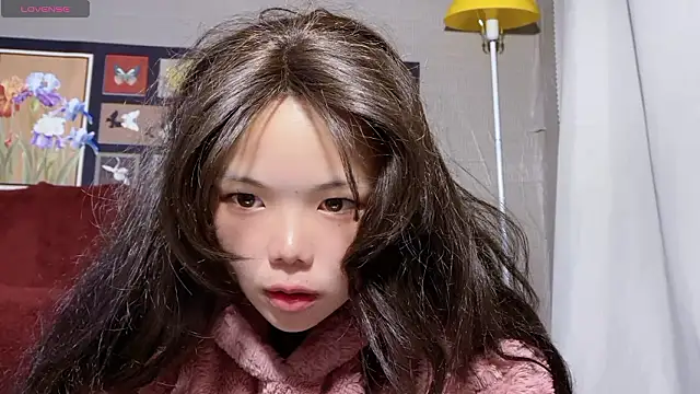 Snapshot of xiaosu22 chatting on February 2026 01:35:02 AM xiaosu22 online show from February 2026 01:35:02 AM